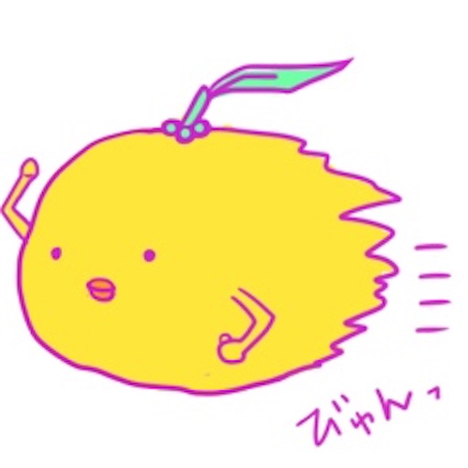 f:id:yuzuwasabi:20200513152120j:image f:id:yuzuwasabi:20200513152120j:image