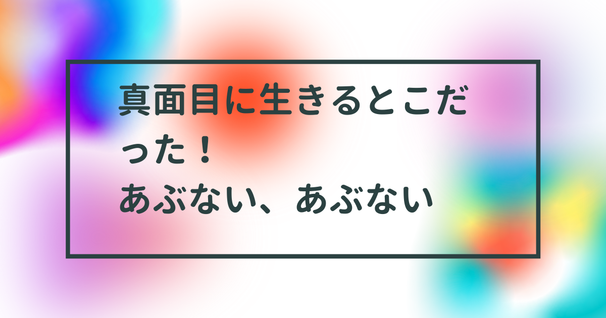 f:id:yuzyan:20211201054628p:plain