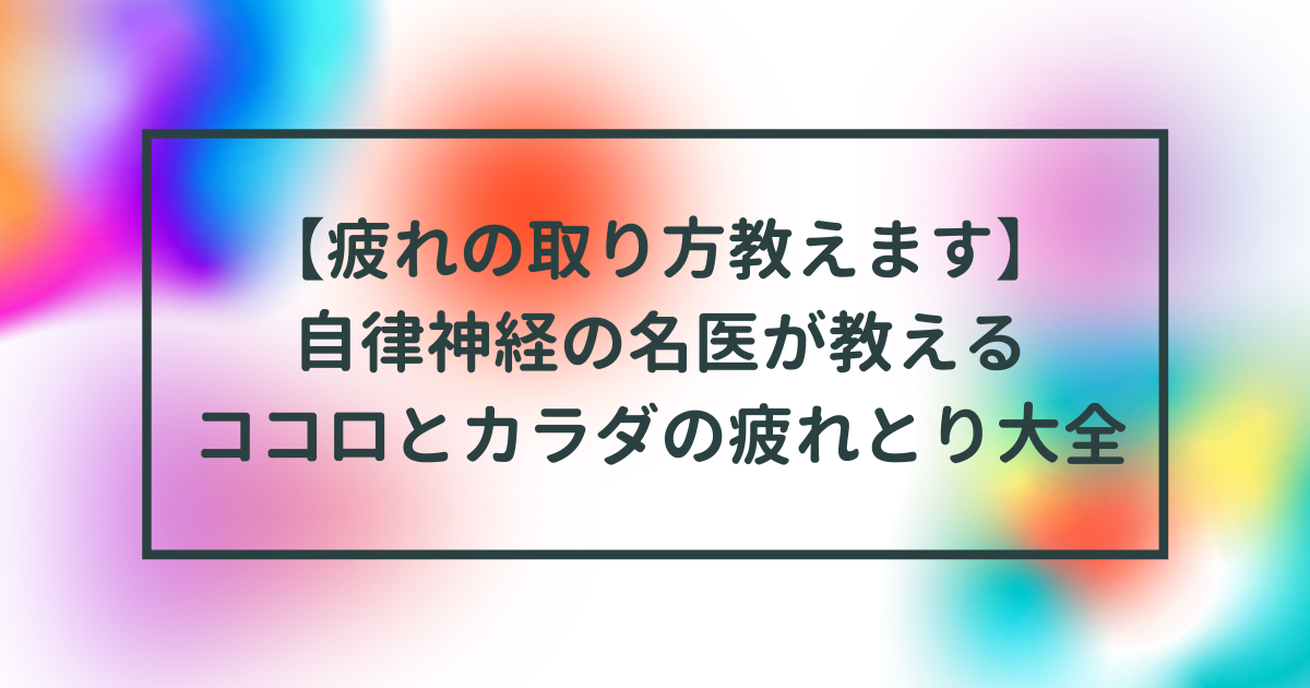 f:id:yuzyan:20211216203556p:plain