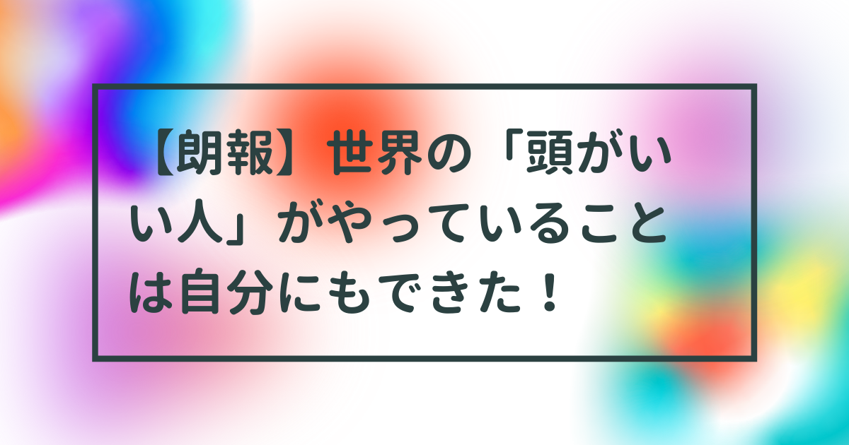 f:id:yuzyan:20211222210237p:plain