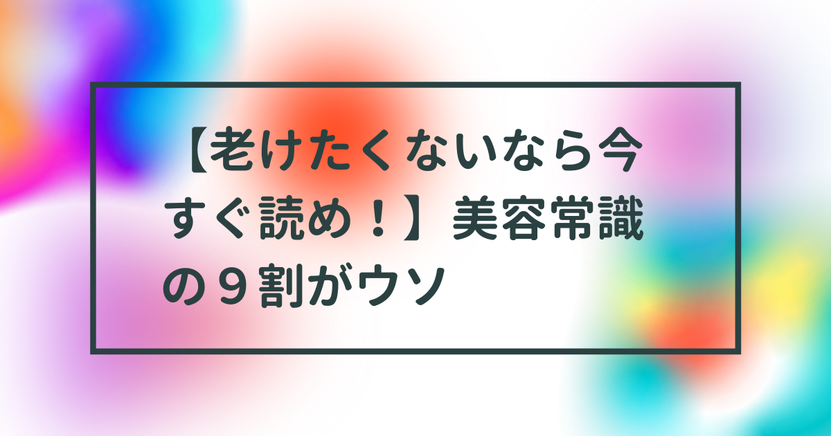 f:id:yuzyan:20220205184830p:plain