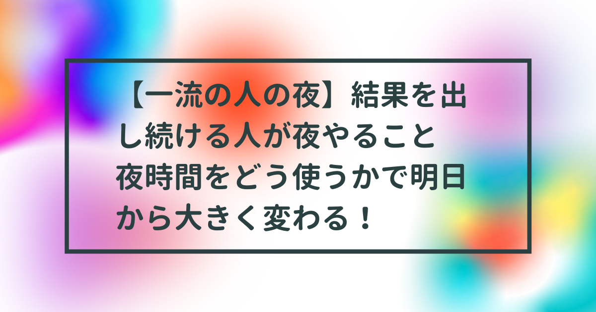 f:id:yuzyan:20220211181936p:plain