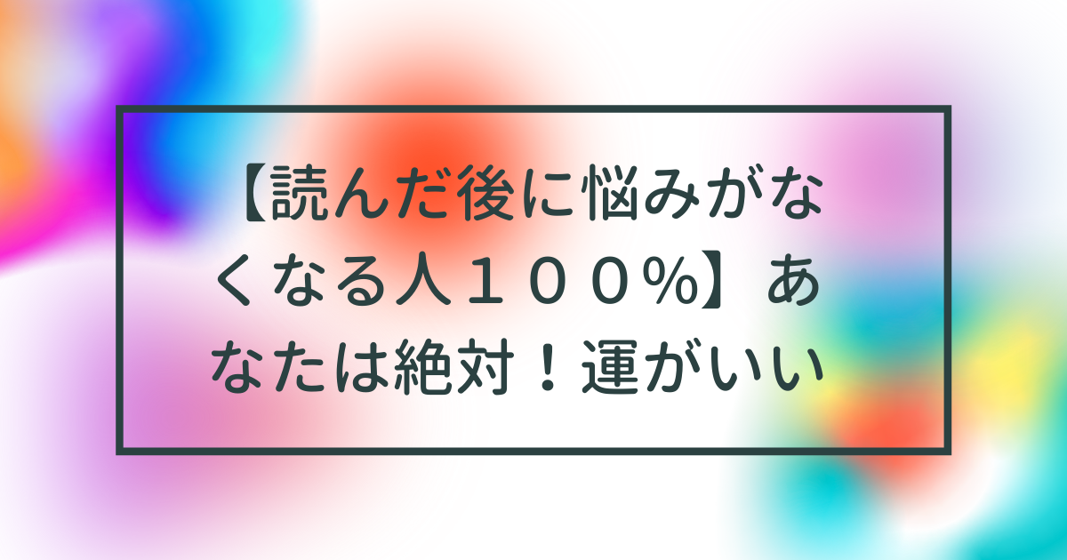 f:id:yuzyan:20220214164247p:plain