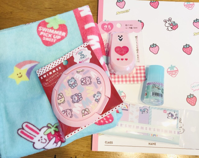 f:id:yuzzzukokoko:20210614132424j:plain