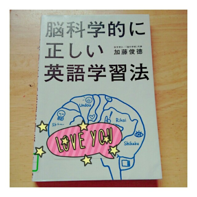 f:id:yuzzzzu:20170122002849j:image