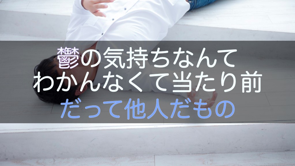 f:id:ywakana:20180810175352j:plain f:id:ywakana:20180810175352j:plain