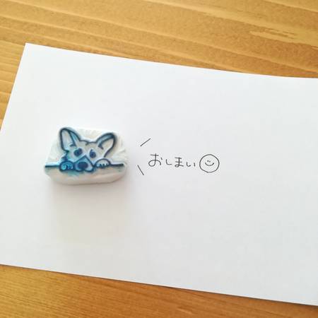 f:id:ywataru:20181127160712j:plain f:id:ywataru:20181127160712j:plain