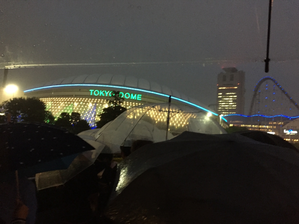 f:id:ywkw1717:20160924074748j:plain