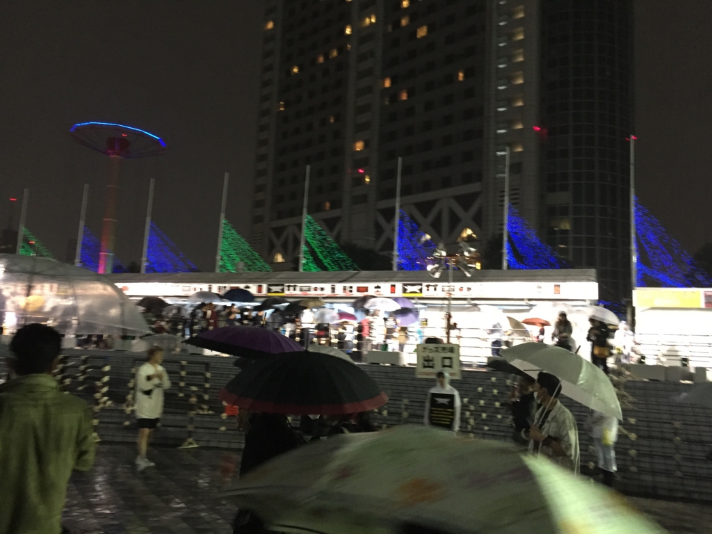 f:id:ywkw1717:20160924074812j:plain