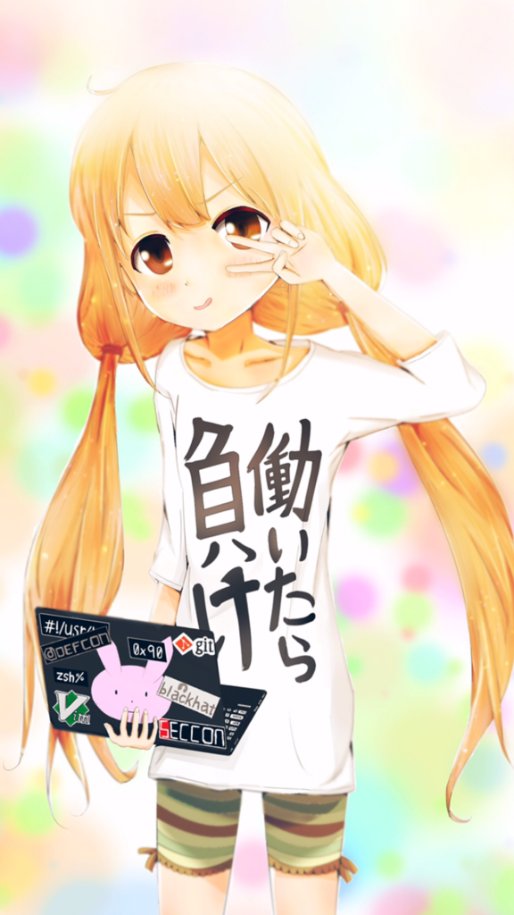 f:id:ywkw1717:20171231161145p:plain