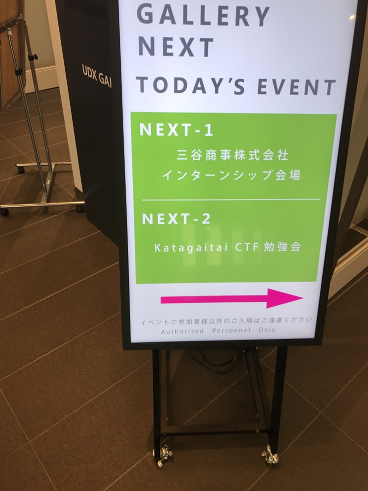 f:id:ywkw1717:20171231175024p:plain