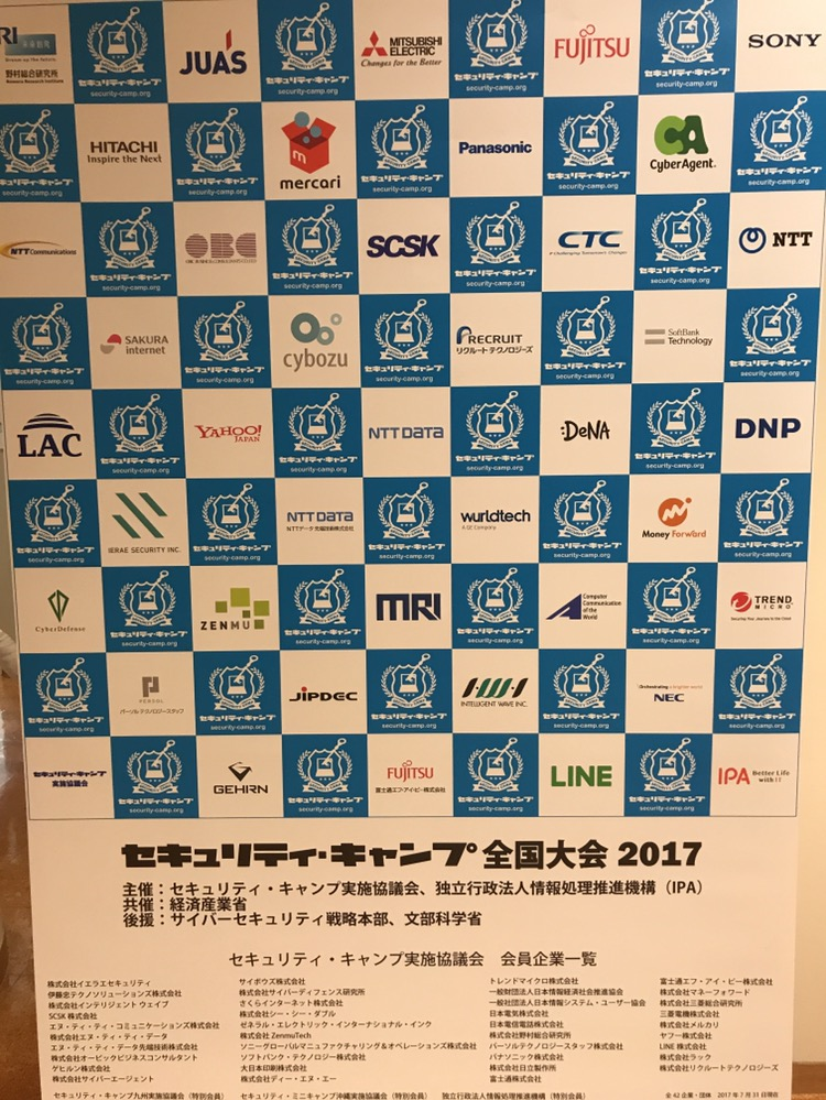 f:id:ywkw1717:20171231175045p:plain