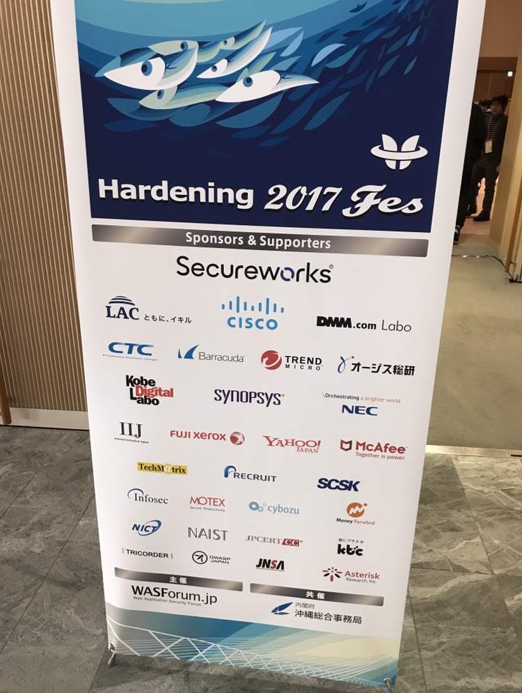 f:id:ywkw1717:20171231181640p:plain