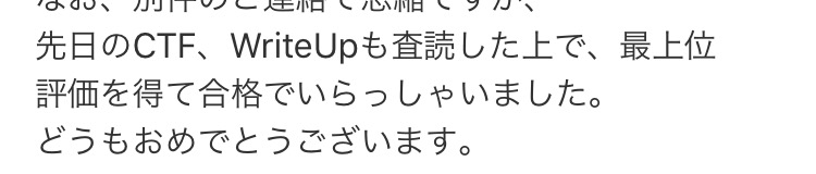 f:id:ywkw1717:20181231215306p:plain