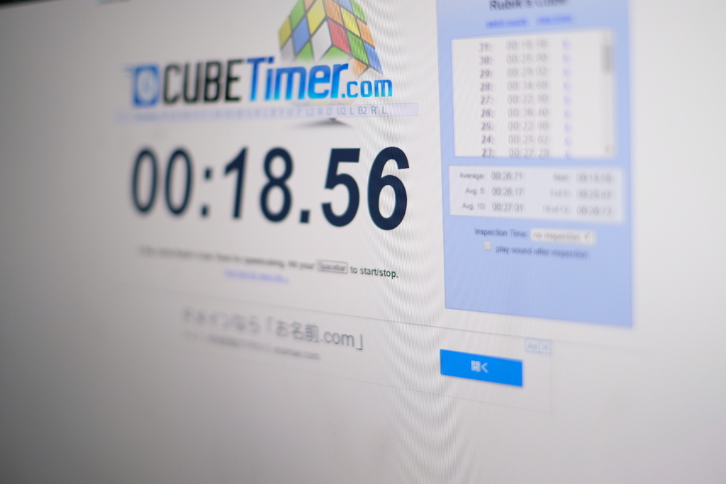 f:id:ywkw1717:20181231215802j:plain