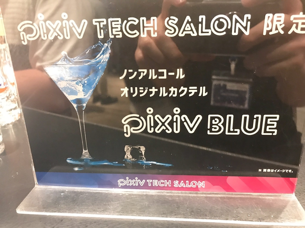 f:id:ywkw1717:20190314154307j:plain