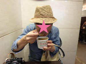 f:id:yy-yoga:20151003111813p:plain