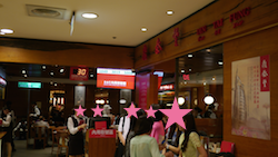 f:id:yy-yoga:20151003114908p:plain