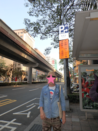 f:id:yy-yoga:20151003120450p:plain f:id:yy-yoga:20151003120450p:plain