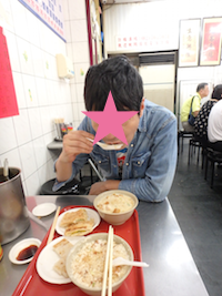 f:id:yy-yoga:20151003120807p:plain