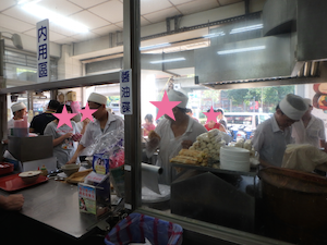 f:id:yy-yoga:20151003121557p:plain f:id:yy-yoga:20151003121557p:plain