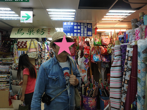 f:id:yy-yoga:20151003123840p:plain f:id:yy-yoga:20151003123840p:plain