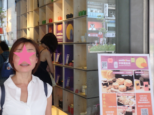 f:id:yy-yoga:20151003141812p:plain f:id:yy-yoga:20151003141812p:plain