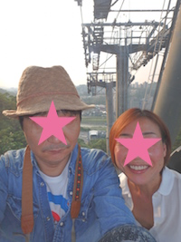 f:id:yy-yoga:20151003143843p:plain f:id:yy-yoga:20151003143843p:plain