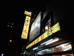 f:id:yy-yoga:20151003144053p:plain f:id:yy-yoga:20151003144053p:plain