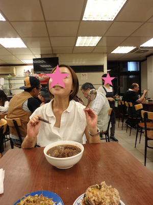 f:id:yy-yoga:20151003144121p:plain f:id:yy-yoga:20151003144121p:plain