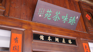 f:id:yy-yoga:20151003155712p:plain f:id:yy-yoga:20151003155712p:plain