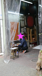 f:id:yy-yoga:20170116163436p:plain f:id:yy-yoga:20170116163436p:plain