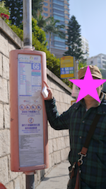 f:id:yy-yoga:20170121095208p:plain