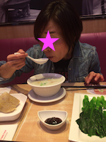 f:id:yy-yoga:20170122142500p:plain