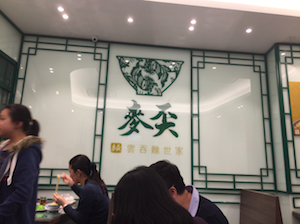 f:id:yy-yoga:20170124161242p:plain