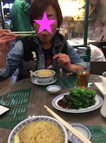 f:id:yy-yoga:20170124161341p:plain
