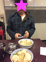 f:id:yy-yoga:20170124162125p:plain