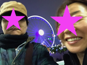 f:id:yy-yoga:20170124163207p:plain