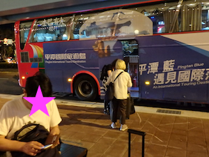 f:id:yy-yoga:20170708154510p:plain