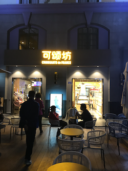 f:id:yy-yoga:20180109160829p:plain