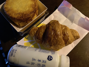 f:id:yy-yoga:20180109160851p:plain