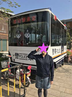 f:id:yy-yoga:20180109161010p:plain