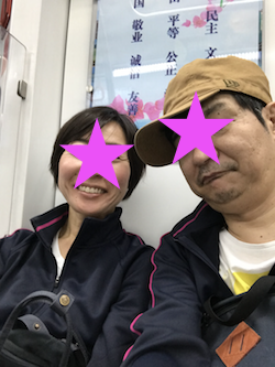 f:id:yy-yoga:20180124111118p:plain