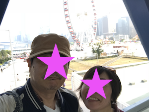 f:id:yy-yoga:20180125112720p:plain