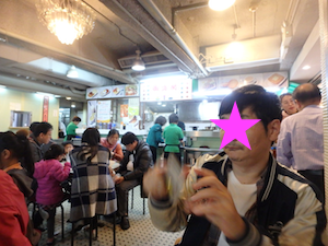 f:id:yy-yoga:20180126110524p:plain