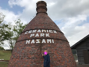 f:id:yy-yoga:20180418102838p:plain