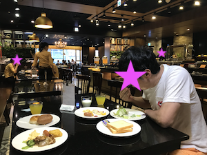 f:id:yy-yoga:20180821172220p:plain