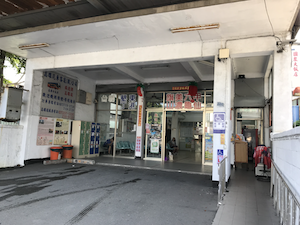 f:id:yy-yoga:20180821172817p:plain