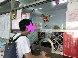 f:id:yy-yoga:20180821172835p:plain