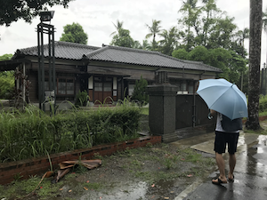 f:id:yy-yoga:20180907111415p:plain